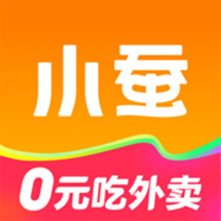 小蚕惠生活
